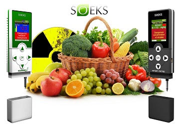 Приборы для определения содержания нитратов в пищевых продуктах